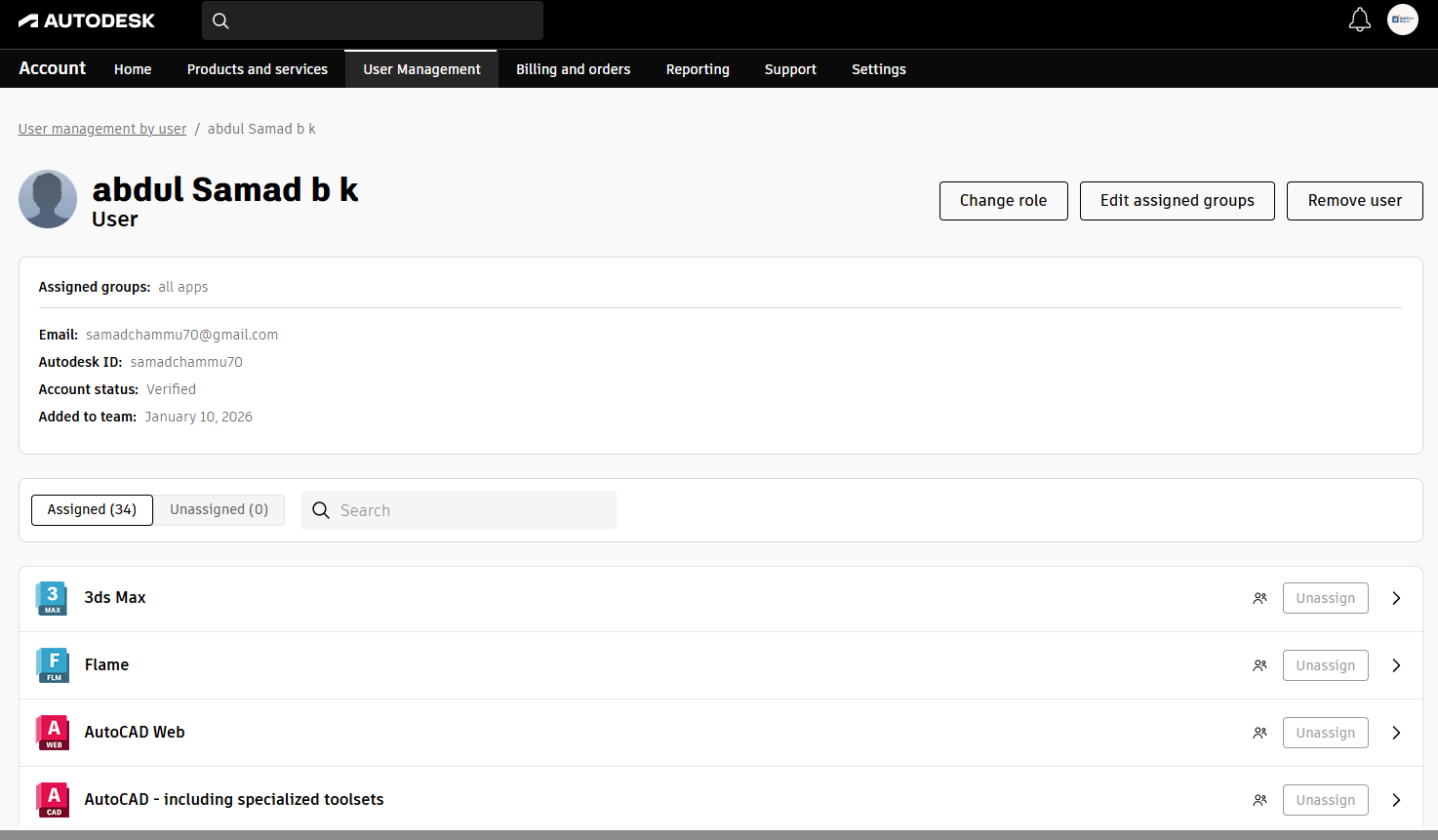 auto desk all apps auto desk all apps